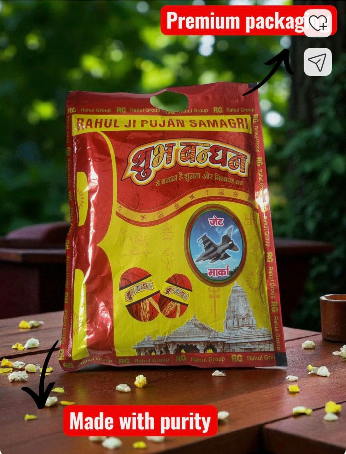 Premium Cotton Wicks/ Ruibatti for Daily Pooja & Aarti( COMBO PACK OF 2 PACKET)