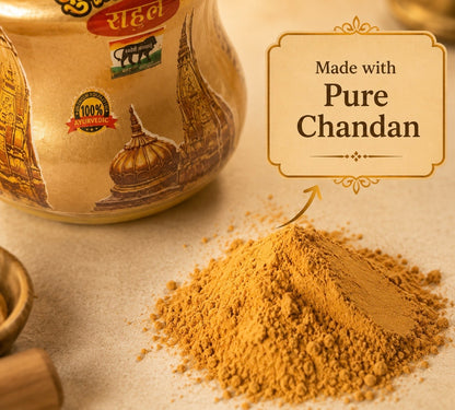 Divya Kashi astgandh powder/ puja tilak powder ( pack of 12 boxes)