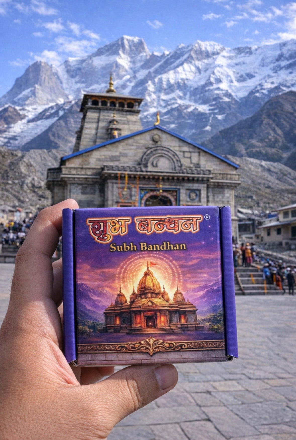 Divya Rudraksha Karungali mala (with free 5 mukhi rudraksha)