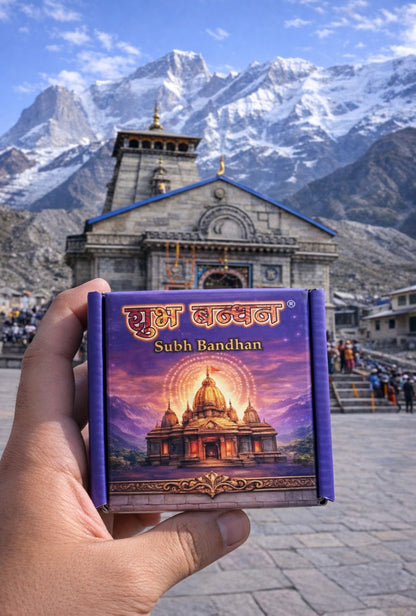 Divya Rudraksha Karungali mala (with free 5 mukhi rudraksha)
