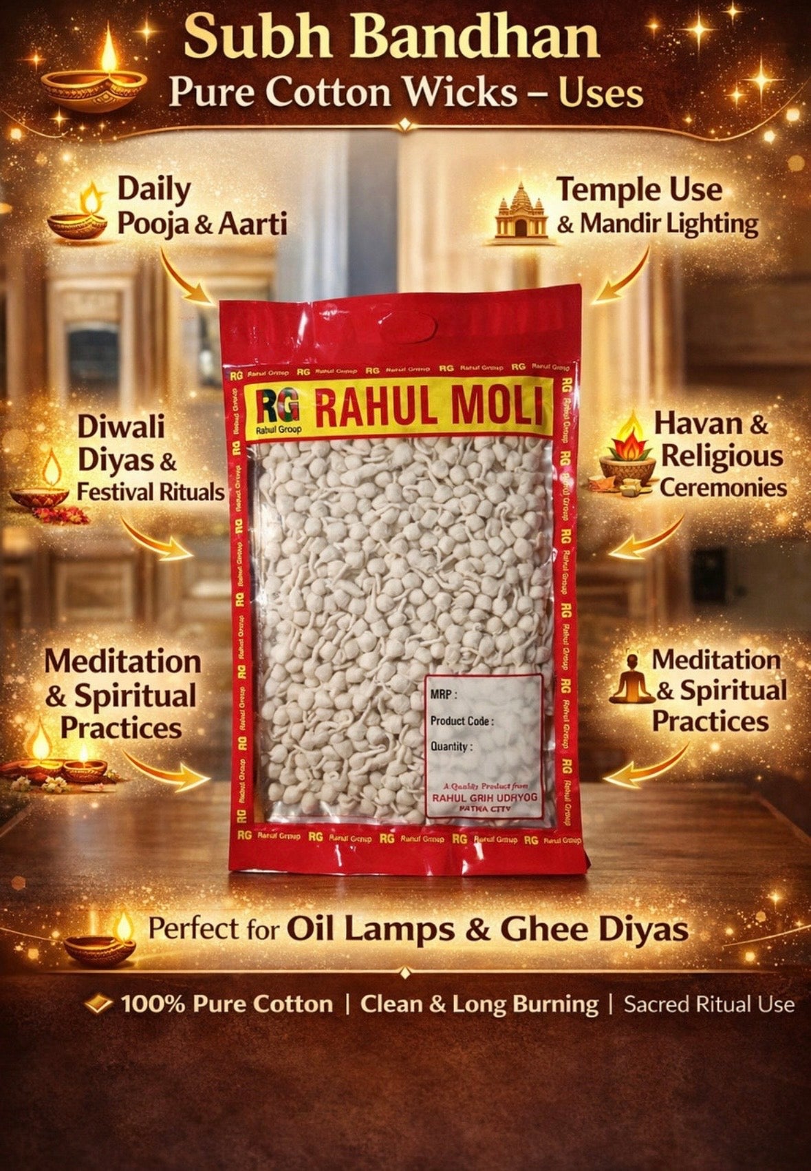 Premium Cotton Wicks/ Ruibatti for Daily Pooja & Aarti( COMBO PACK OF 2 PACKET)