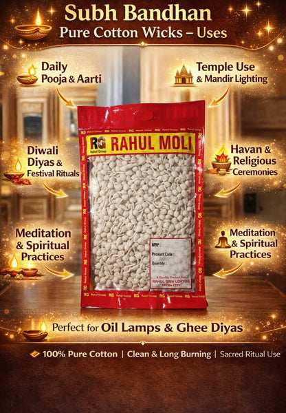 Premium Cotton Wicks/ Ruibatti for Daily Pooja & Aarti( COMBO PACK OF 2 PACKET)