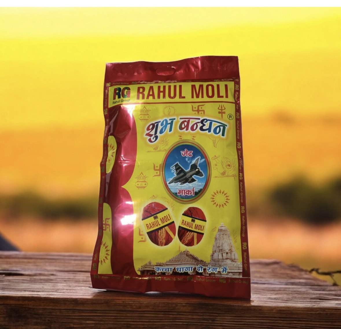 Premium Cotton Wicks/ Ruibatti for Daily Pooja & Aarti( COMBO PACK OF 2 PACKET)