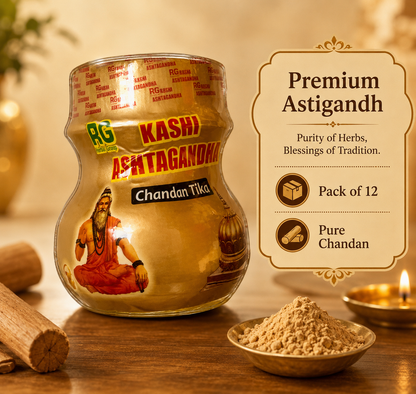 Divya Kashi astgandh powder/ puja tilak powder ( pack of 12 boxes)