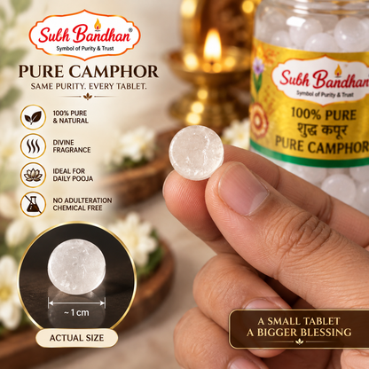 100 percent pure camphor tablet ( pack of 3) 100 gram each